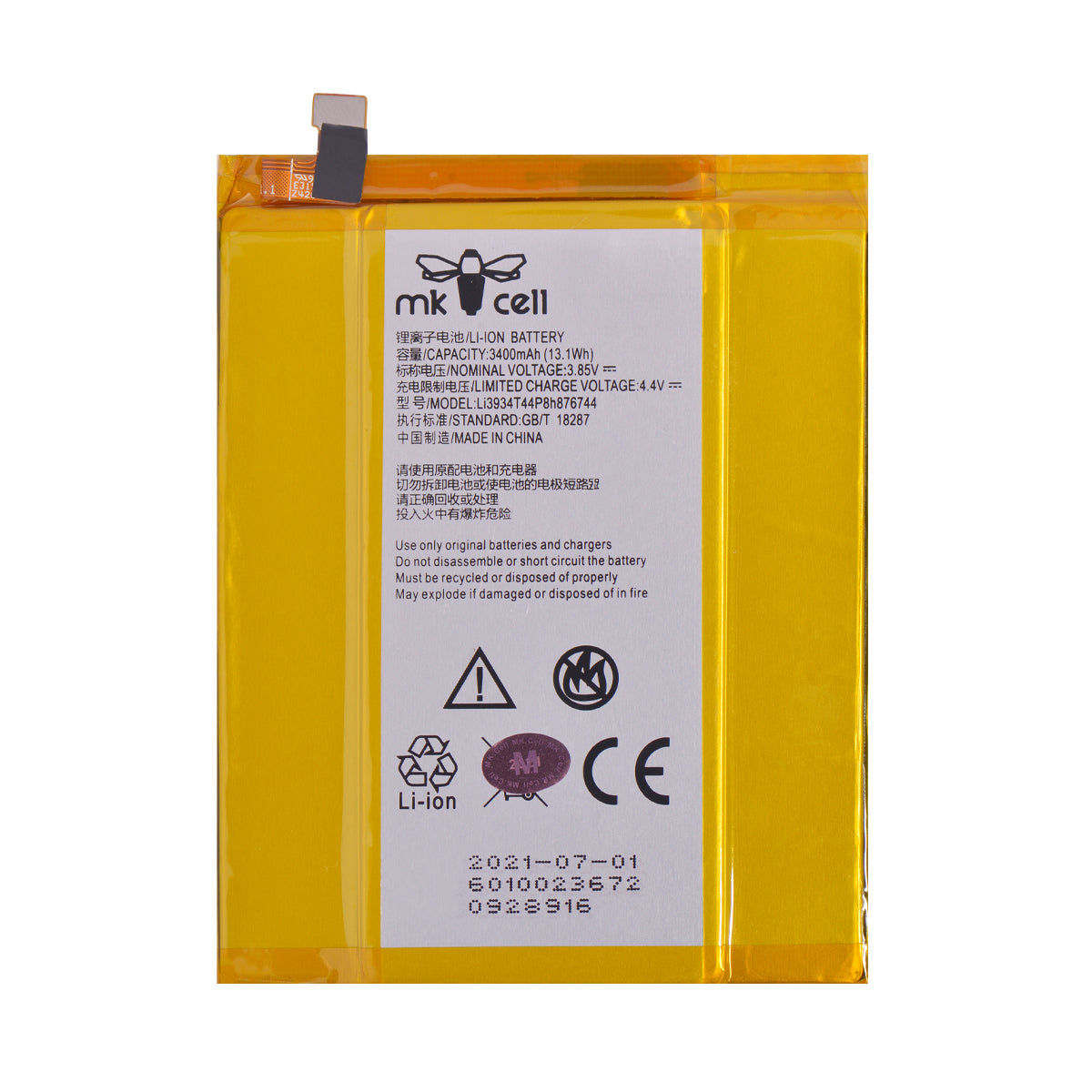 Batería ZTE Z981 Z Max Pro Z988