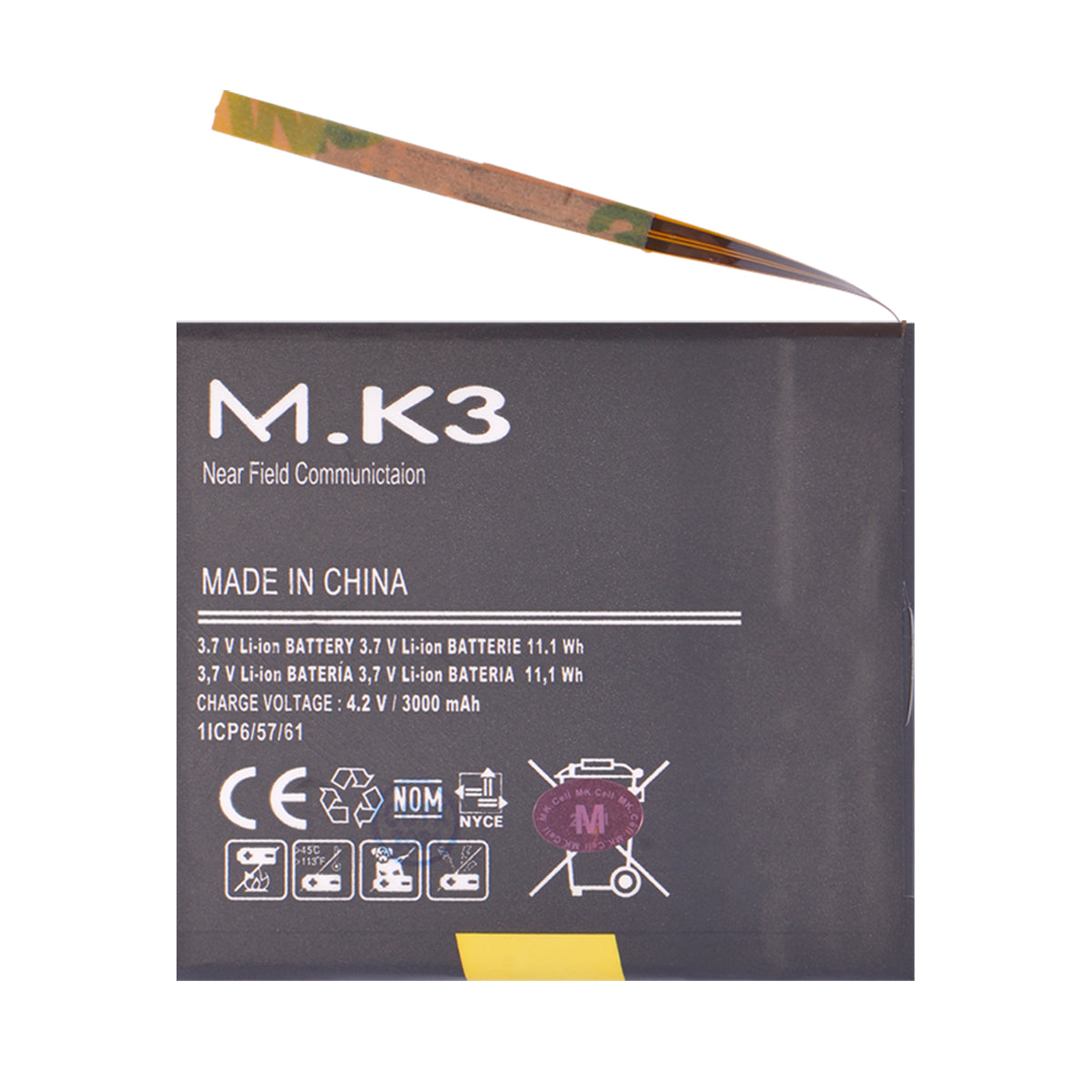 Batería MK Cell Adaptable Universal A88 2500 mAh