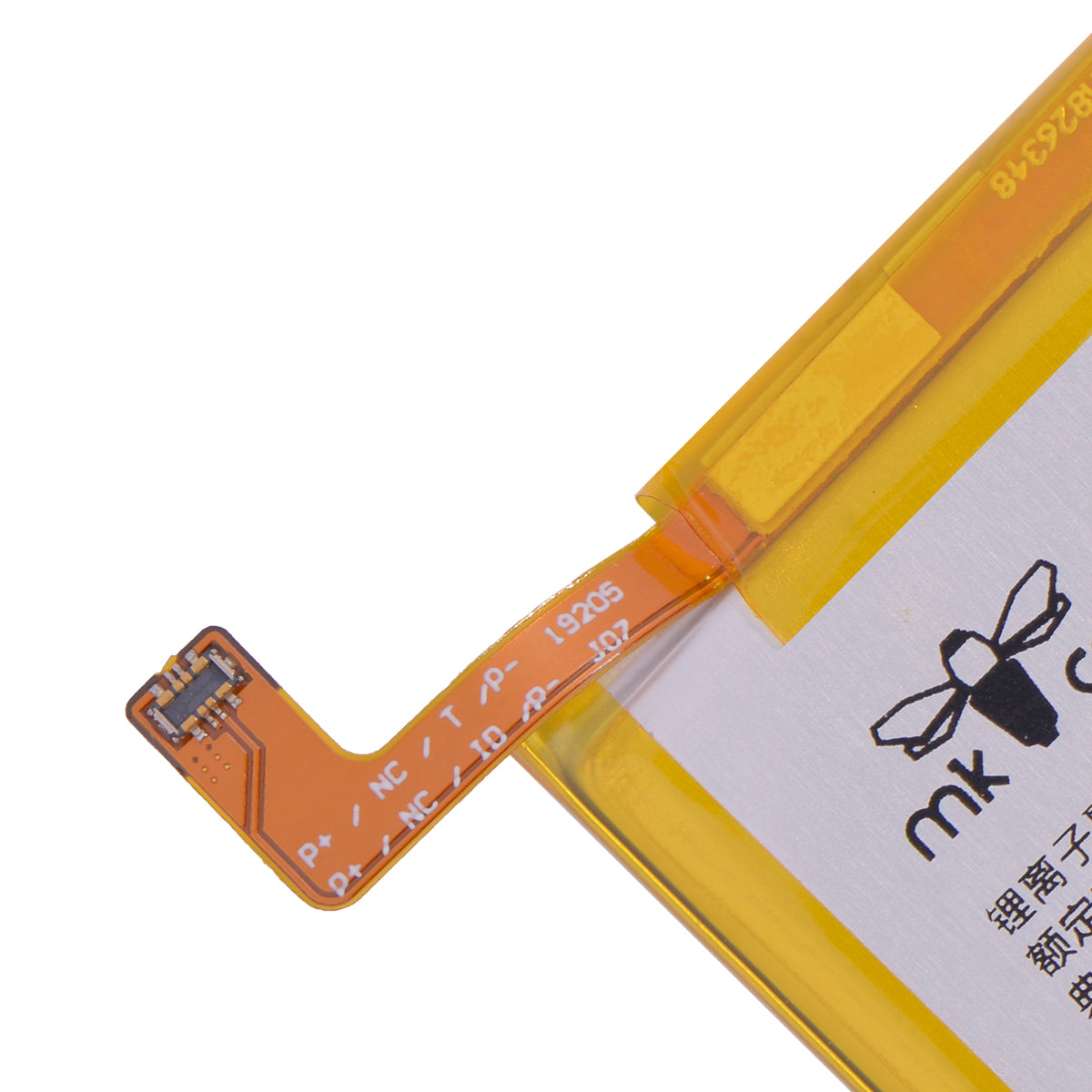 Batería ZTE A7S A71 A7020 A7030