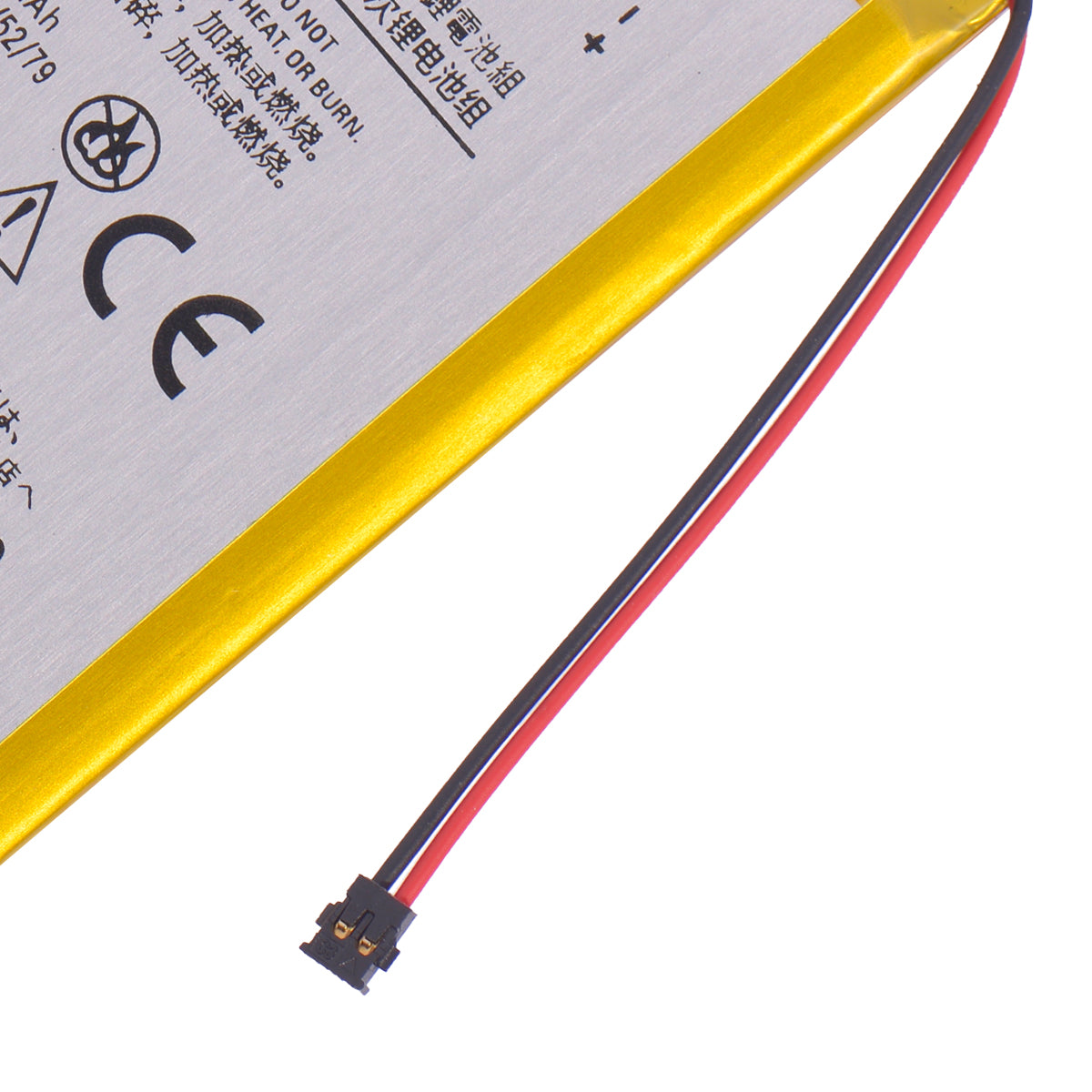 Batería Motorola G3 FC40