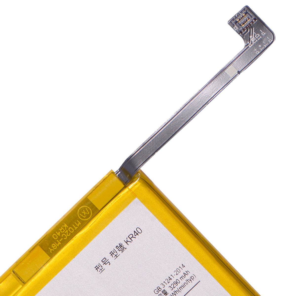 Batería Motorola One Vision / One Action / KR40