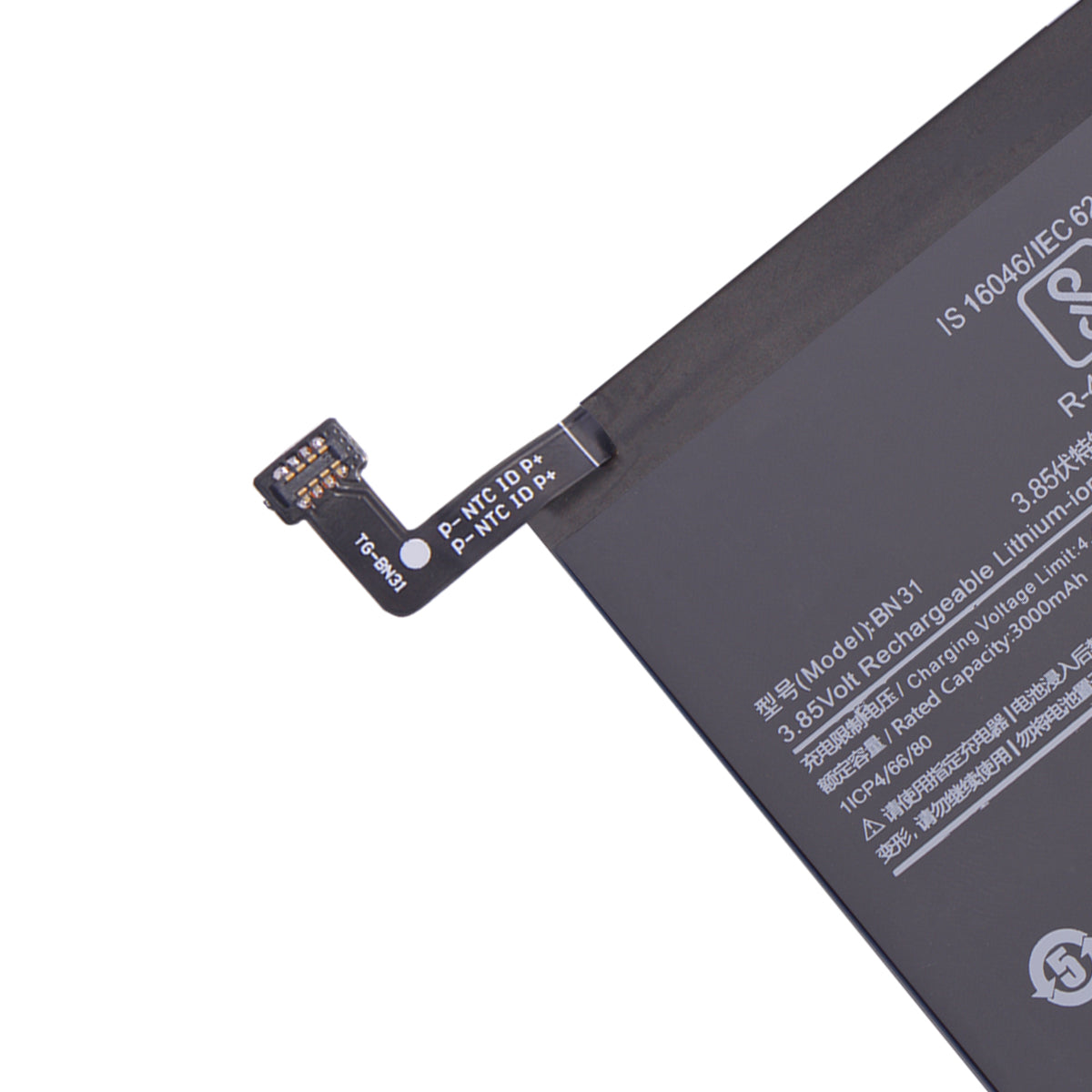 Batería Xiaomi BN31 MI A1 MI5X Note 5A Note 5A PRO