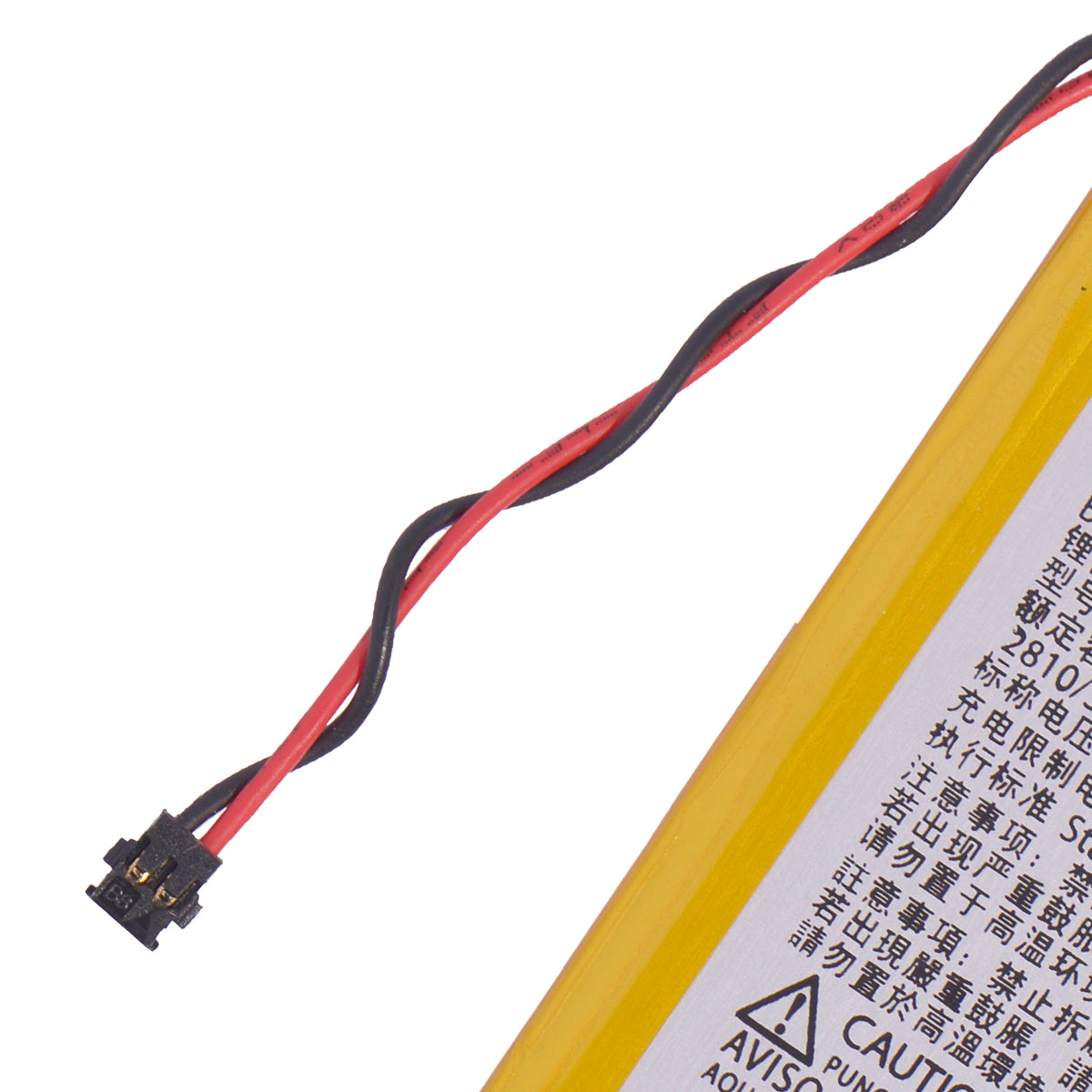 Batería Motorola G5 Plus HG40