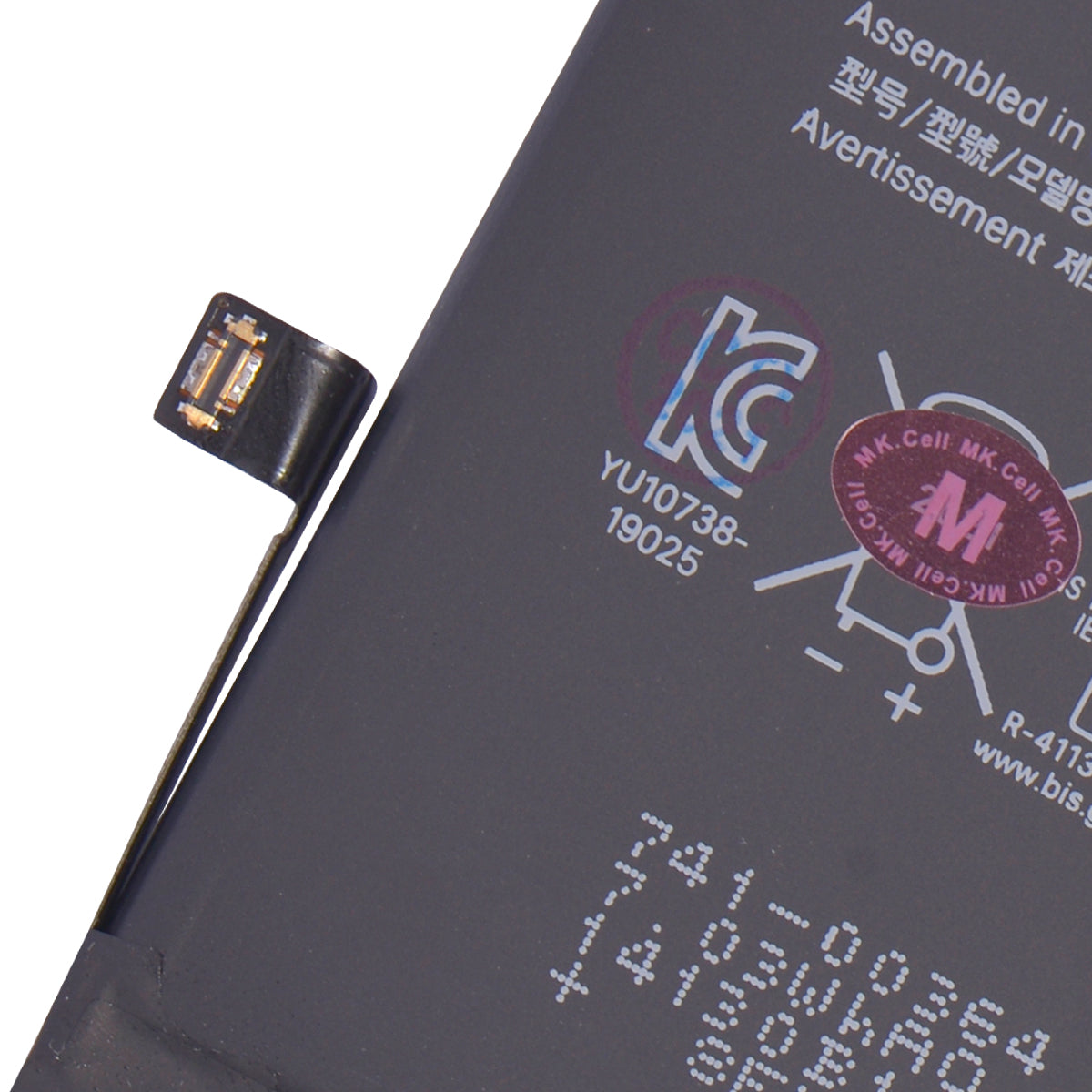 Batería Apple iphone SE 2020