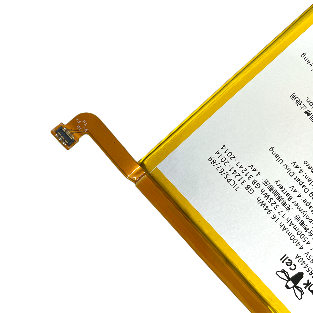 Batería Hisense King Kong 4 LPN385440A