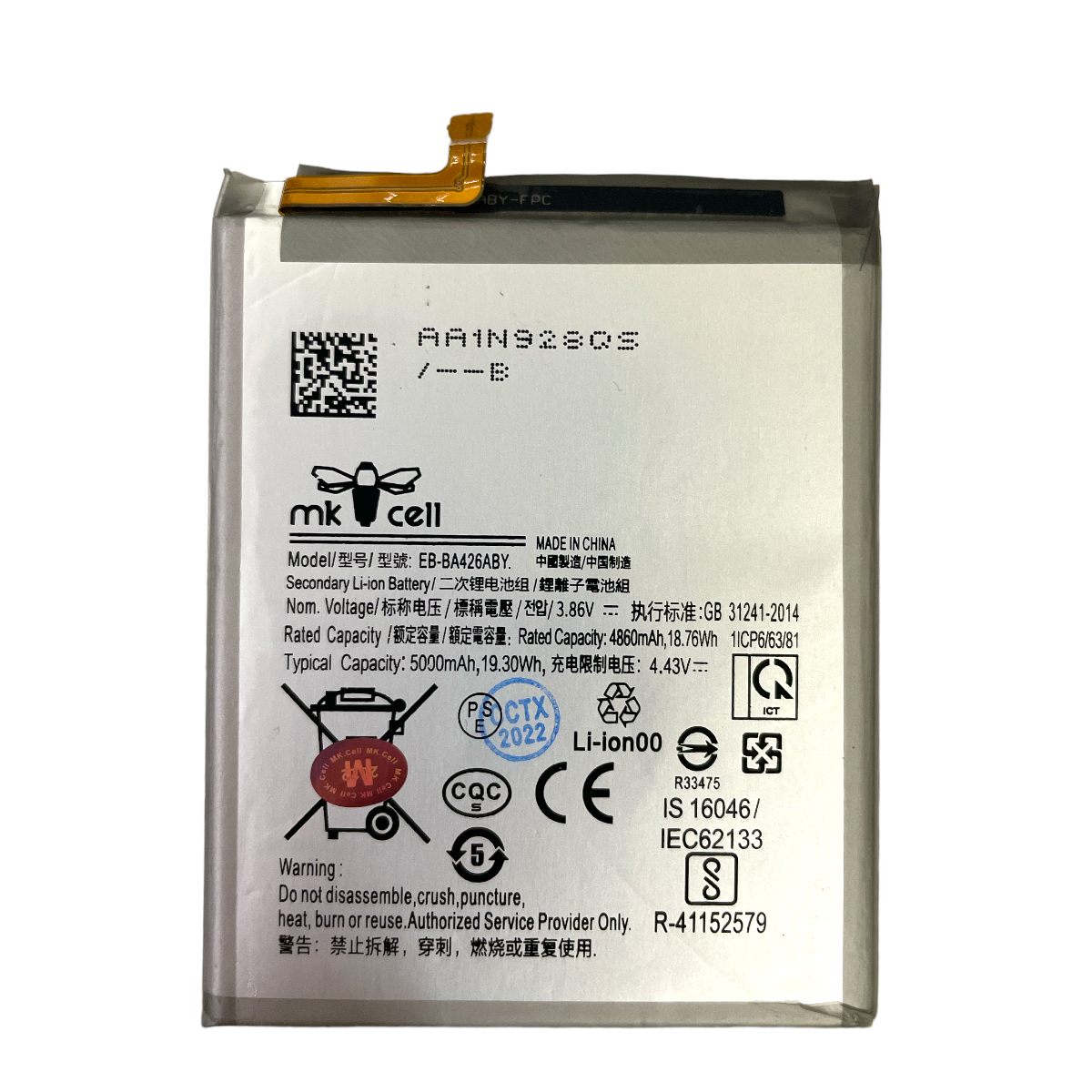 Batería Samsung A72 4g BA426ABY