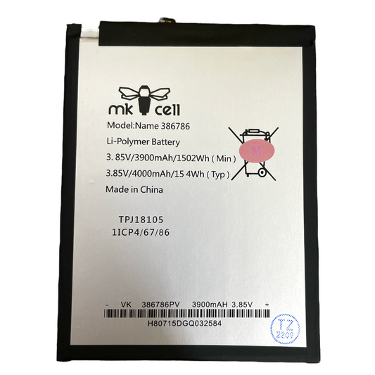 Batería Lanix Alpha 3 386786