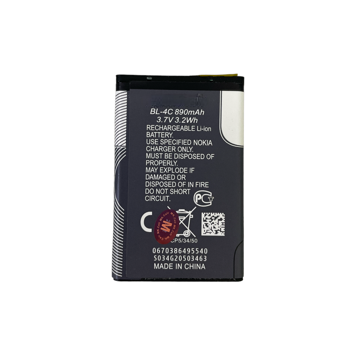 Batería Nokia BL-4C 6101 890mAh