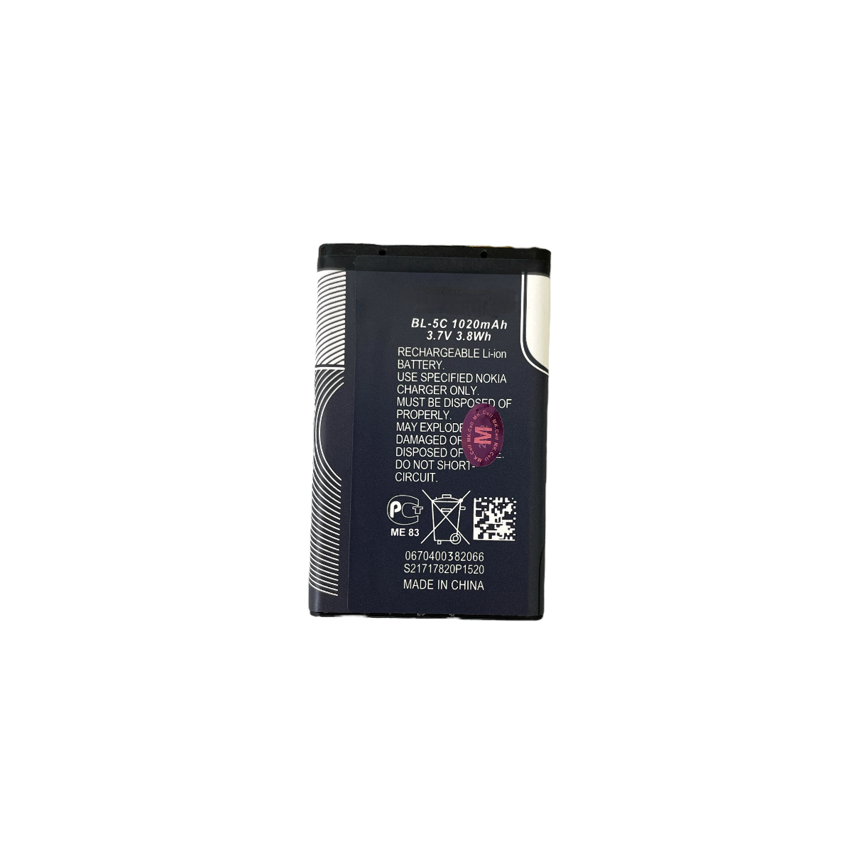 Batería Nokia BL-5C Universal Bocina 1020mAh 10pz