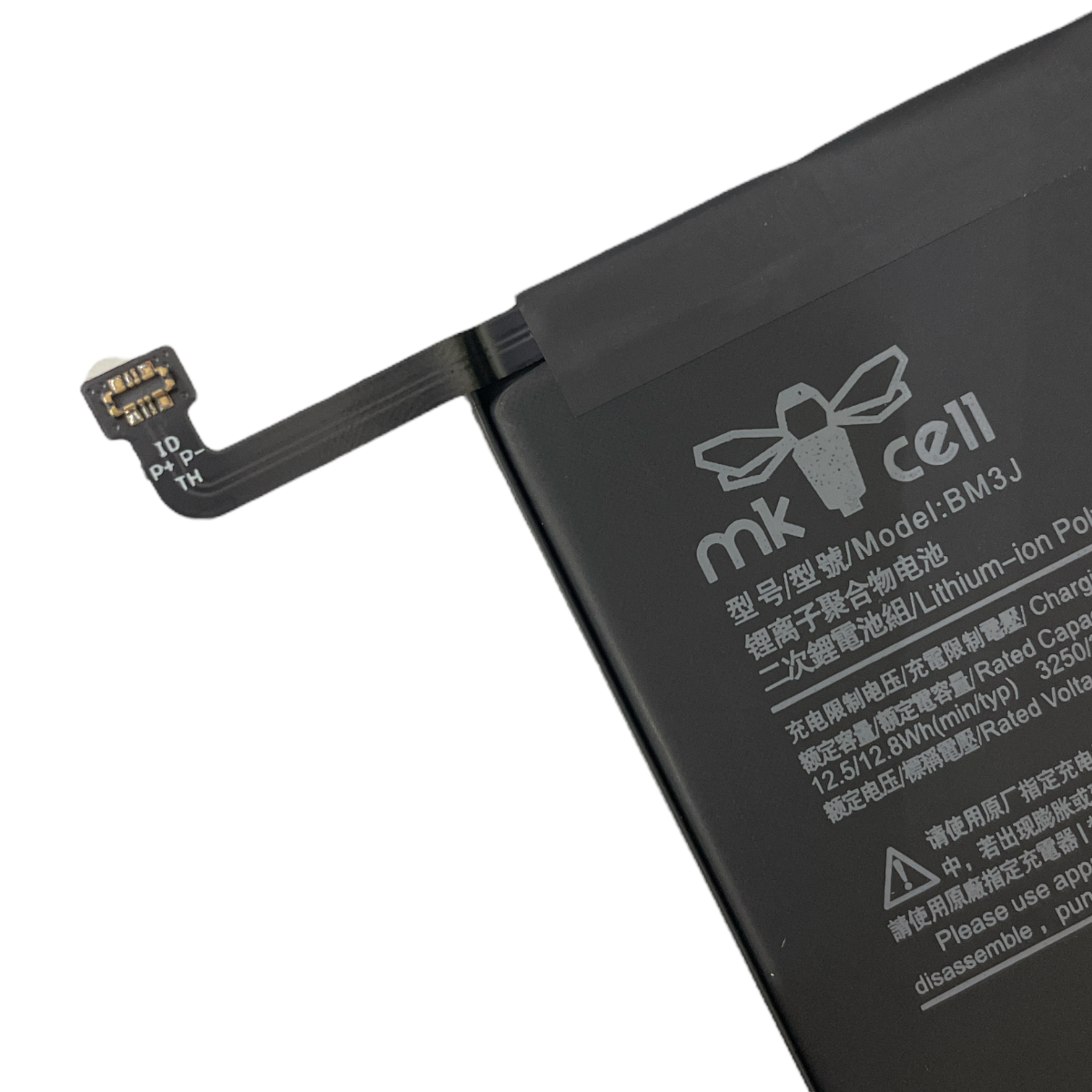 Batería Xiaomi BM3J Mi 8 Lite