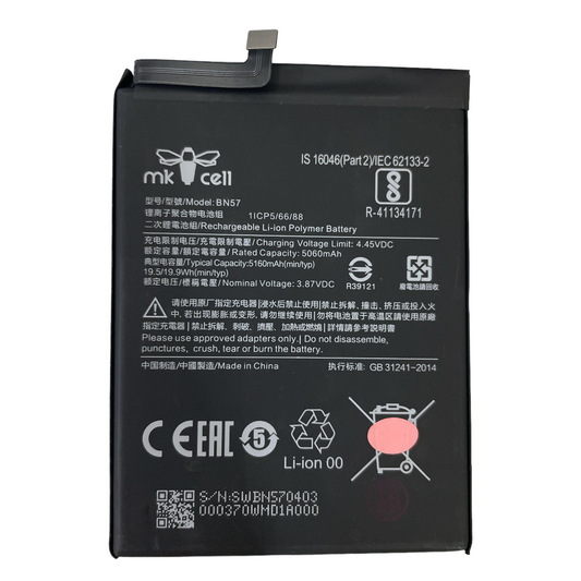 Batería Xiaomi BN57  Poco X3 / X3 Pro