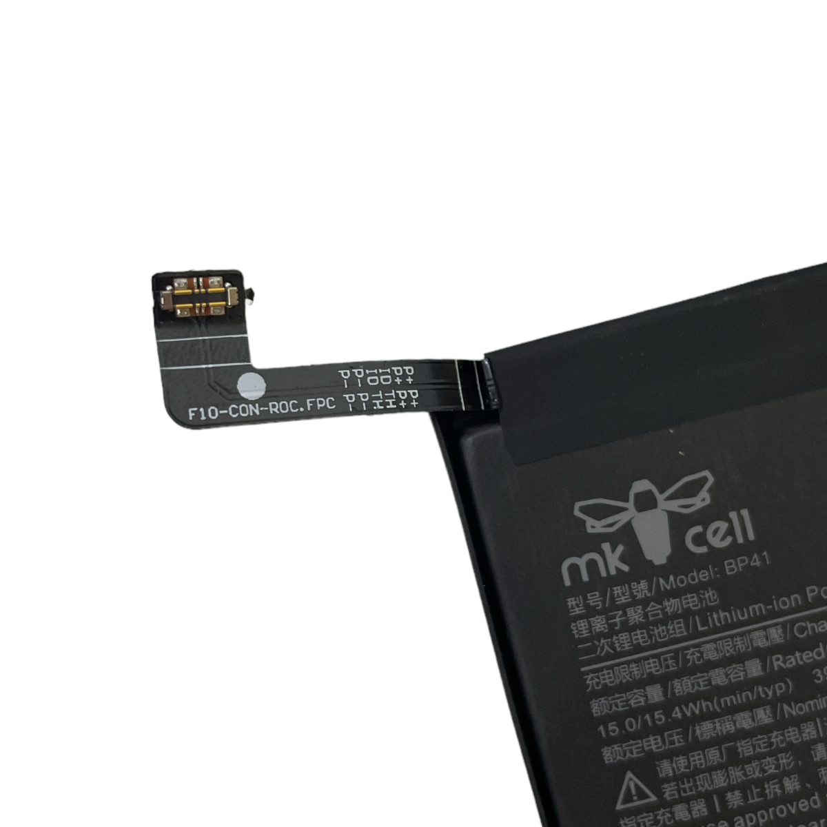 Batería Xiaomi BP41 Redmi 9T Redmi K20