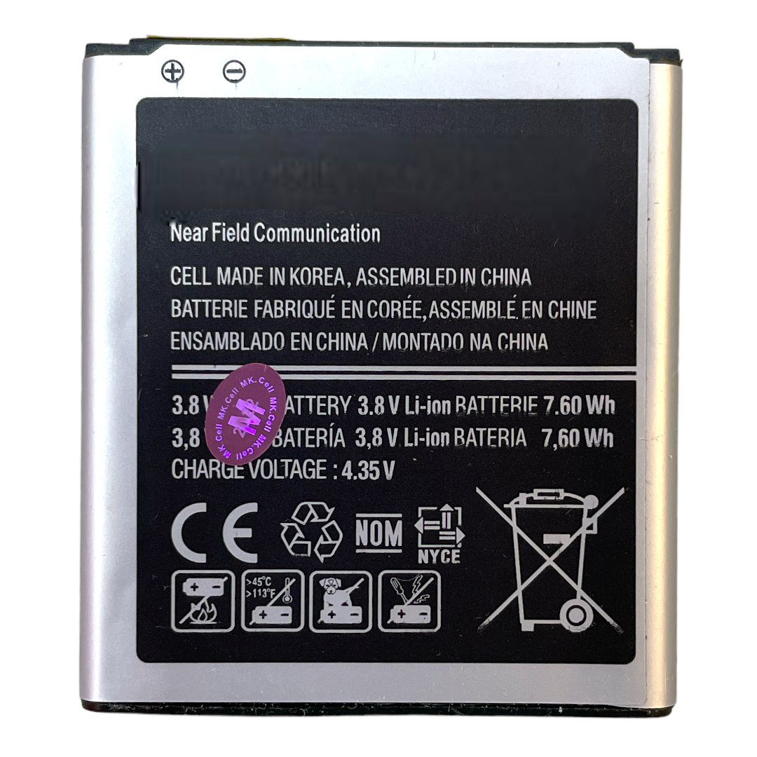 Batería Samsung Galaxy Core 2 G355 2000mAh