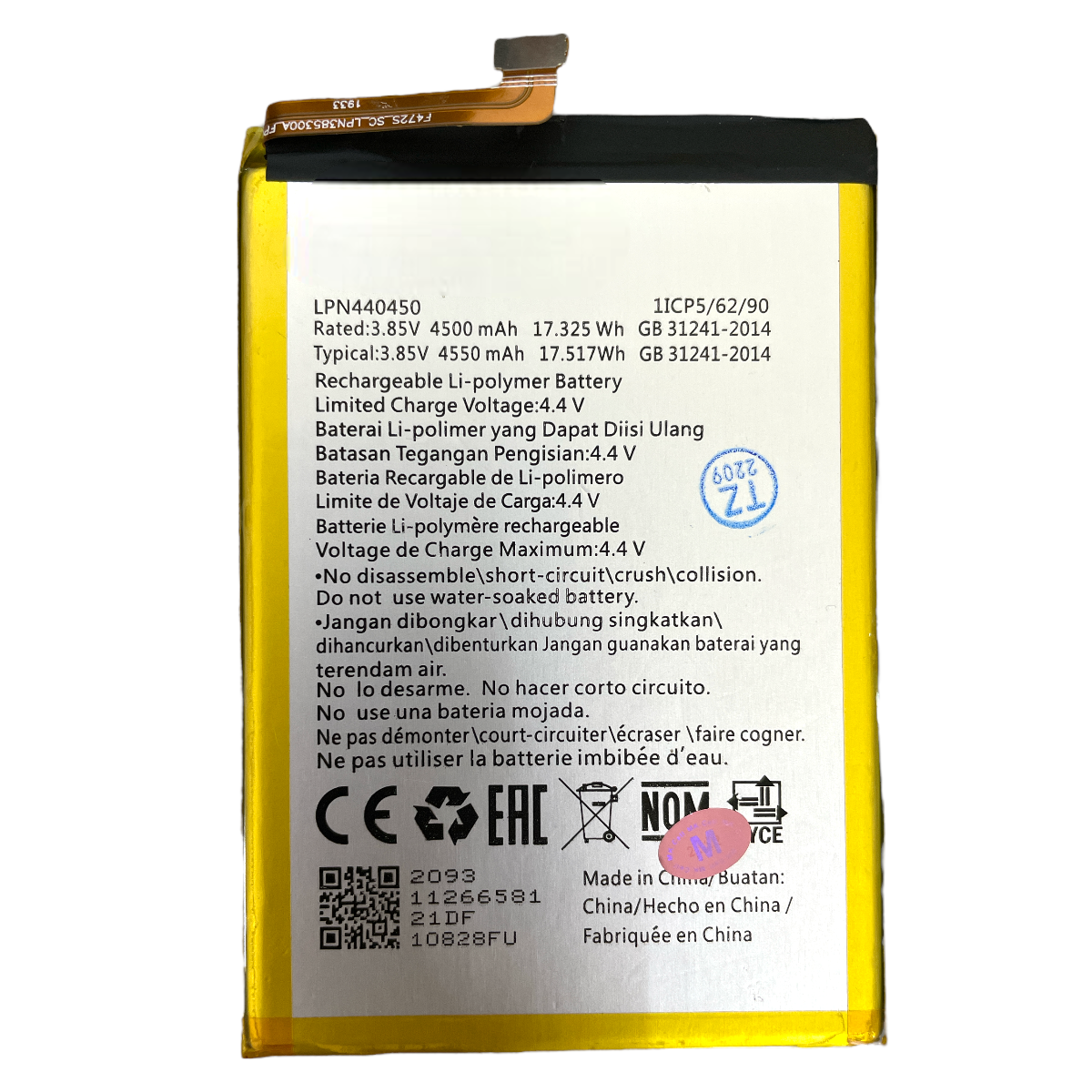 Batería Hisense E50 Lite LPN440450