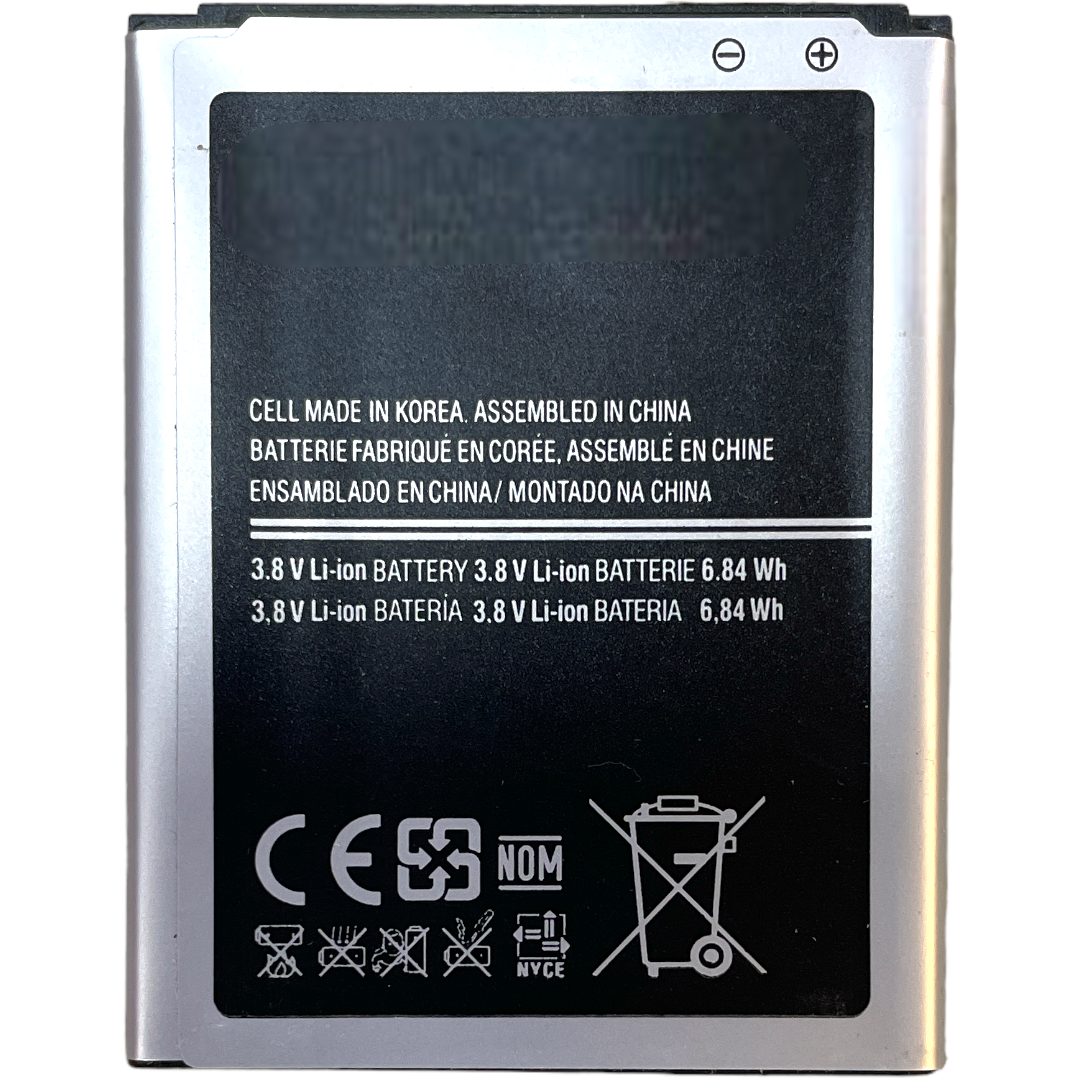 Batería Samsung Core Plus G350 1800mAh