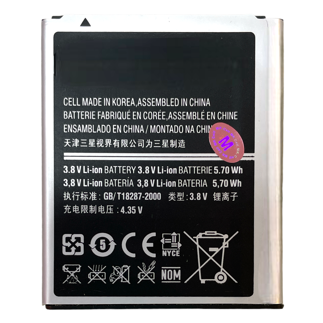Batería Samsung Galaxy S3 Mini I8190 / Ace4 / J111 1500mAh