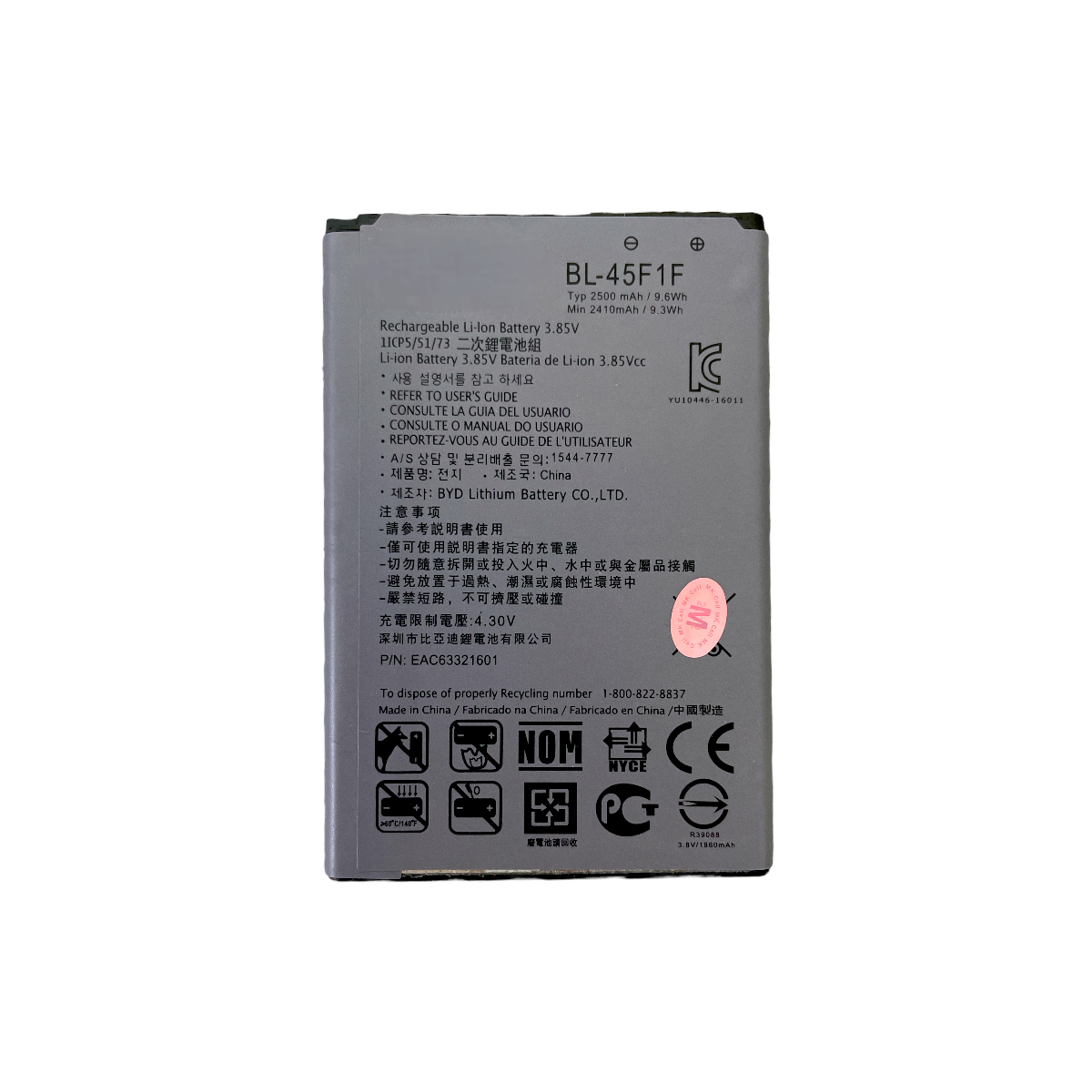 Batería LG K8 2017 K9 2017 X240 X230 BL-45F1F 2500mAh