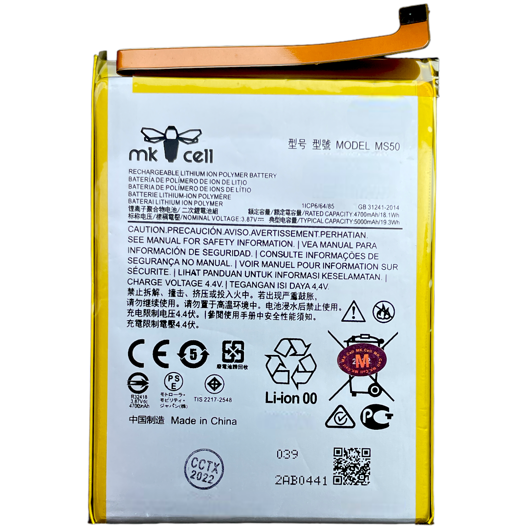 Batería Motorola G50 5g MS50 5000mAh