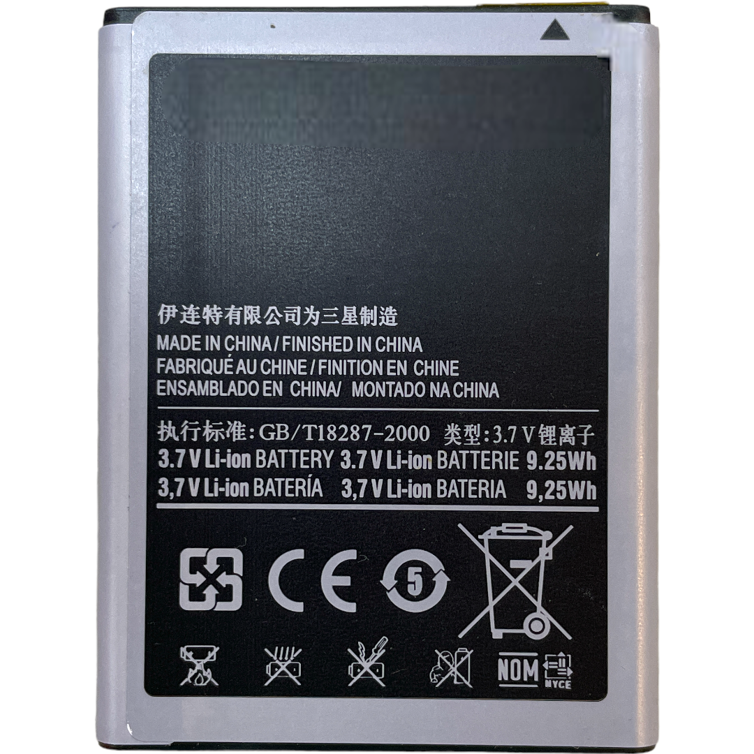 Batería Samsung Galaxy Note 1 N7000 2500mAh