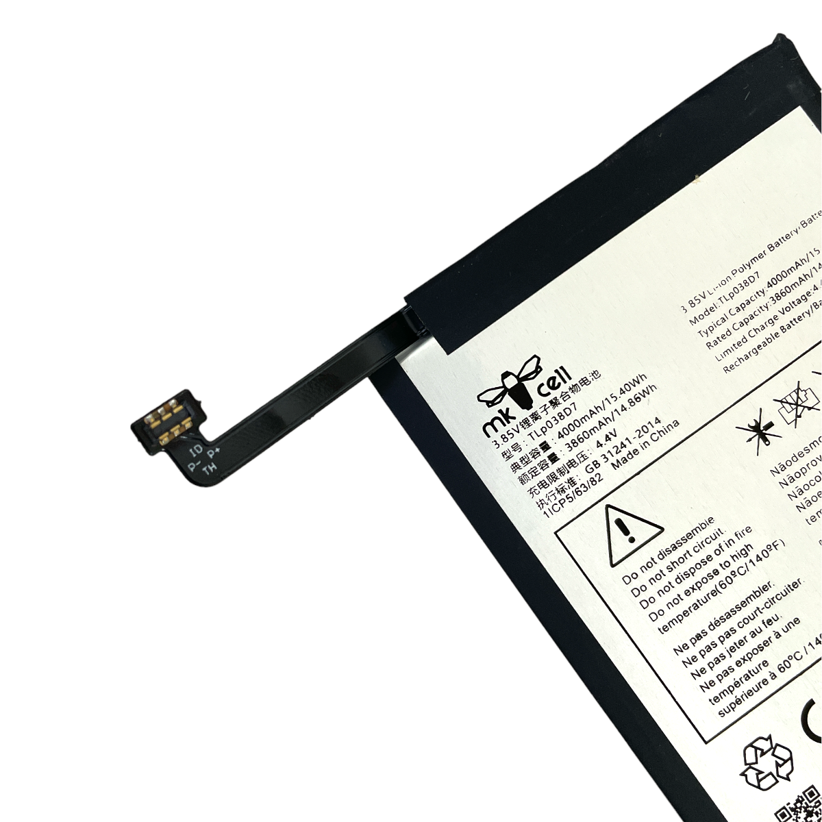 Batería Alcatel 1SE OT5030 TLP038D7