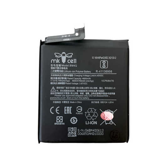 Batería Xiaomi BM4Q Poco F2 Pro K30 Pro