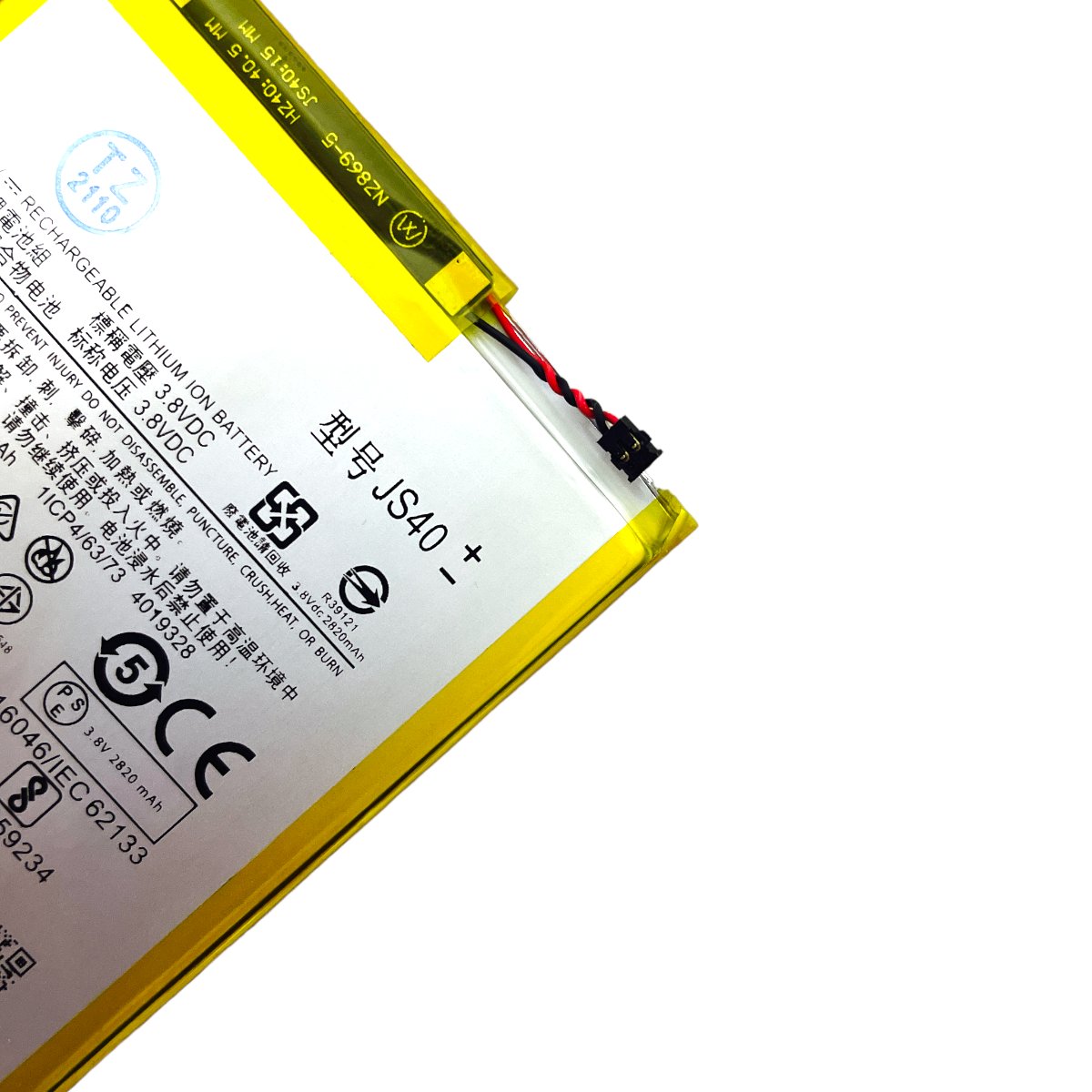 Batería Motorola Z3 Play JS40