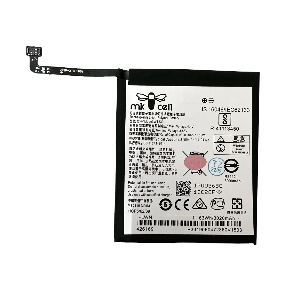 Batería Nokia 4.2 TA-1150 WT330