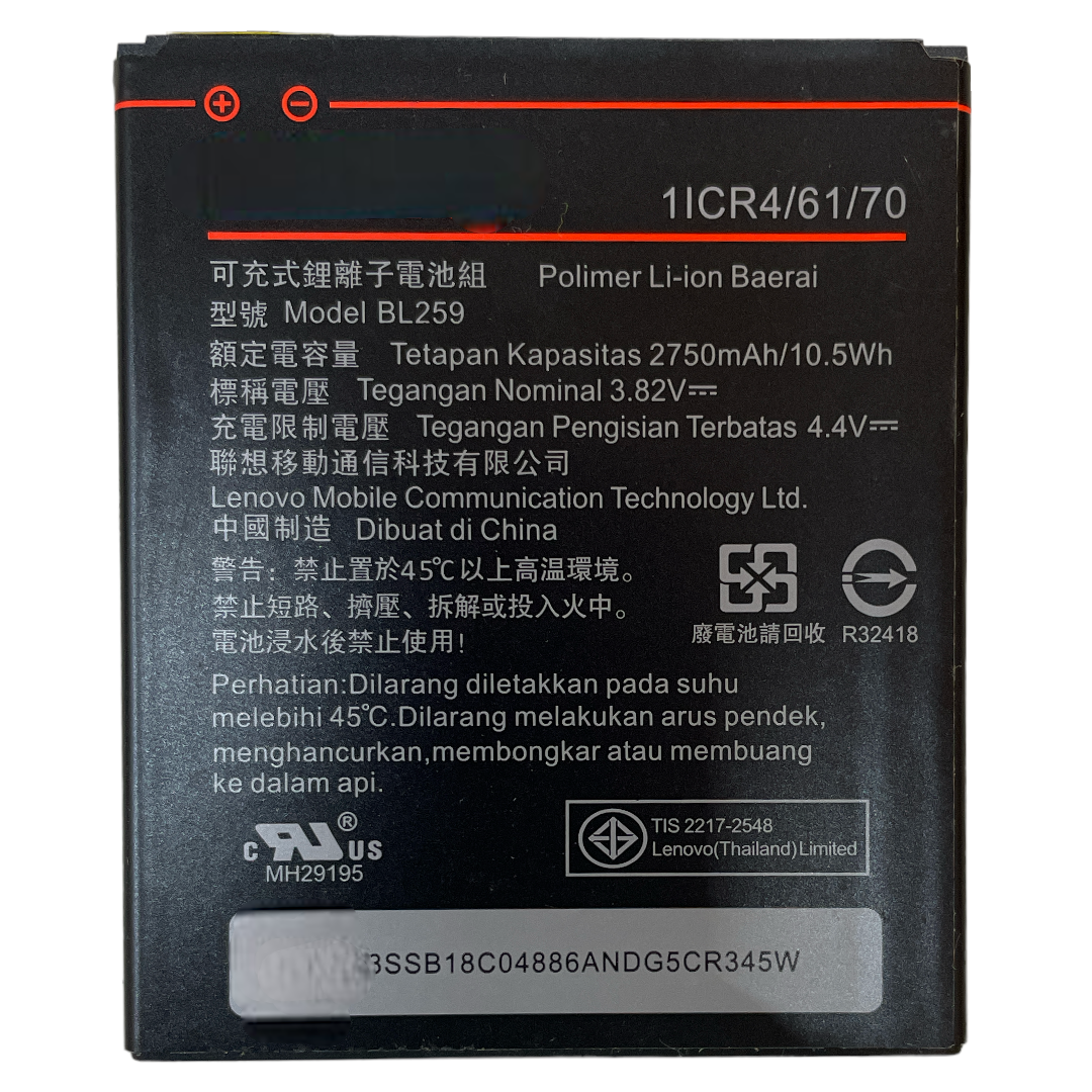 Batería Lenovo BL259 K5 / K5 Plus Lemon 3 / 3s 2750mAh