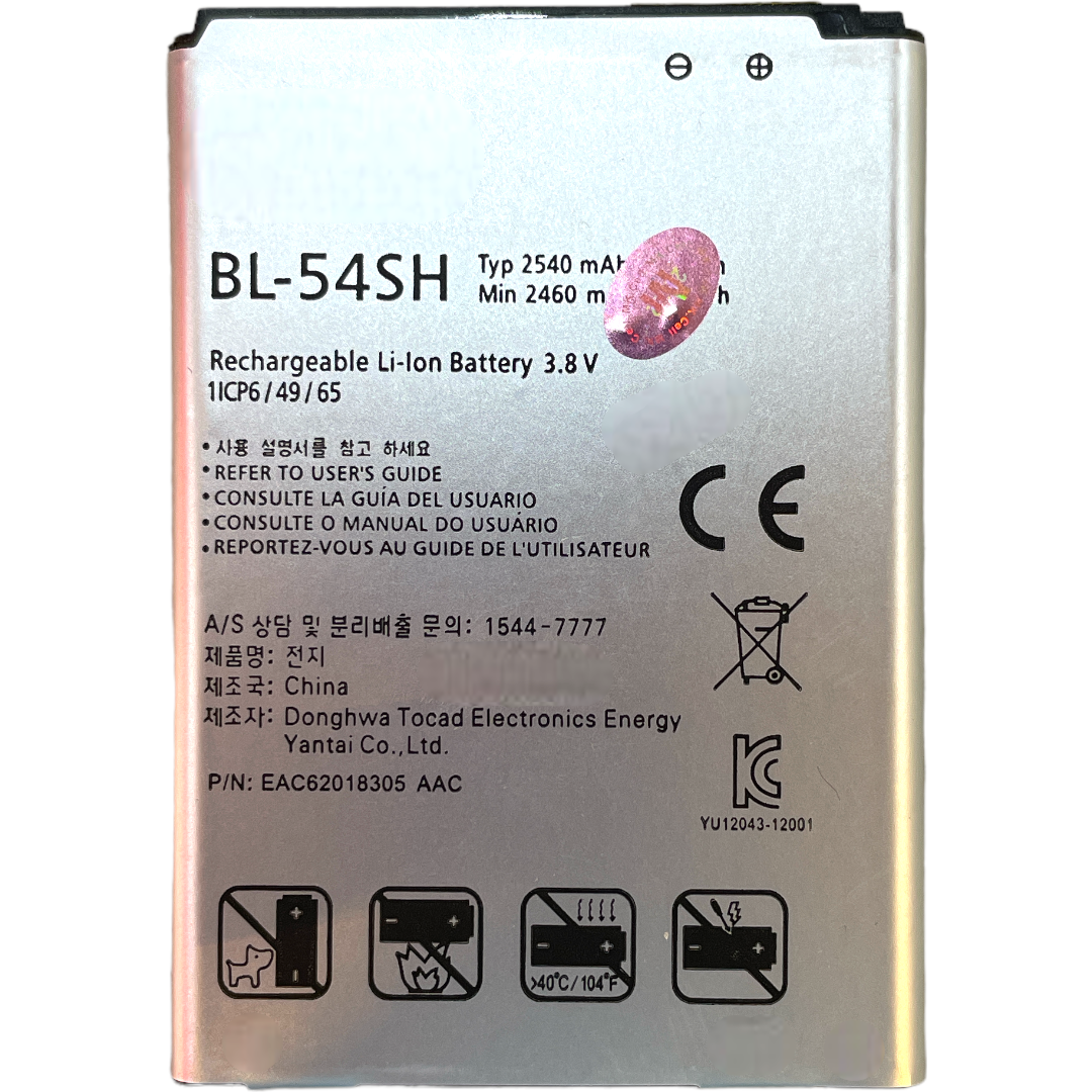 Batería Lg L80 L90 Magna Bello BL-54SH