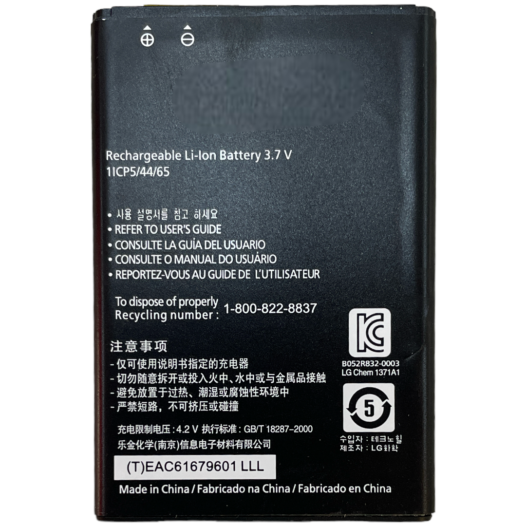 Batería Lg BL-44JN L5 L3 P970 E730 1540mAh