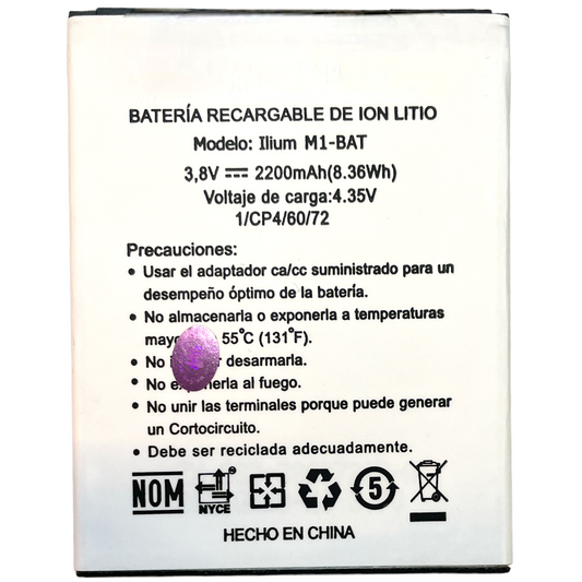 Batería Lanix Llium M1 2200mah 1lcp4/60/72