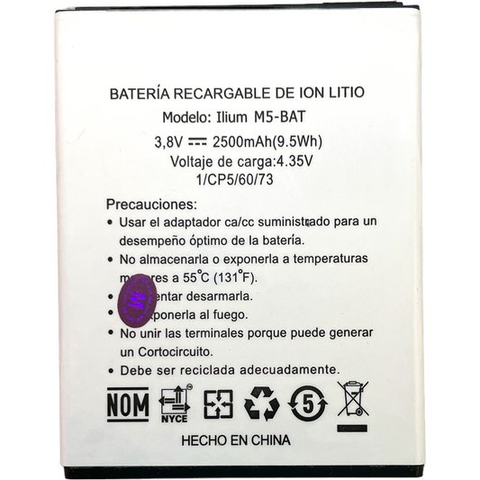 Batería Lanix Llium M5 X710 2500mah 1lcp5/60/73
