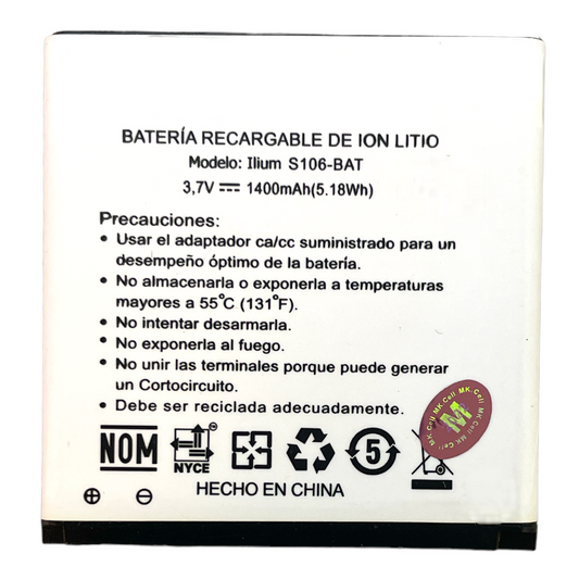 Batería Lanix Llium S106 S130 X200 1400mah