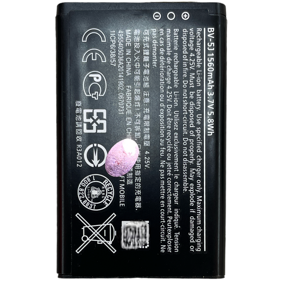 Batería Microsoft Nokia Bv-5j / Lumia 435 532