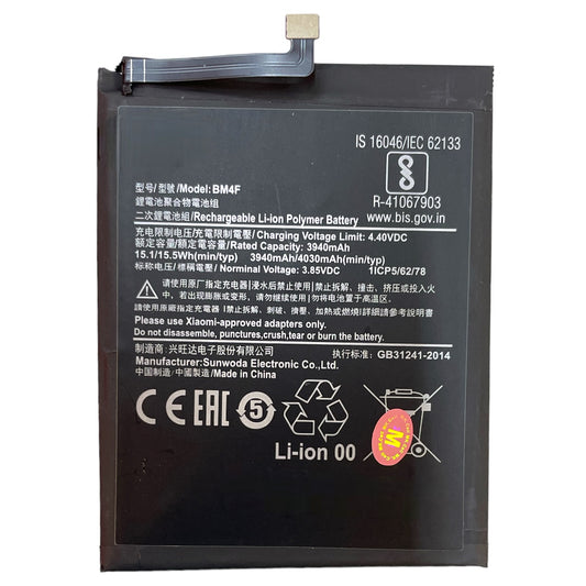 Batería Xiaomi BM4F Mi 9lite Mi A3 4030mah