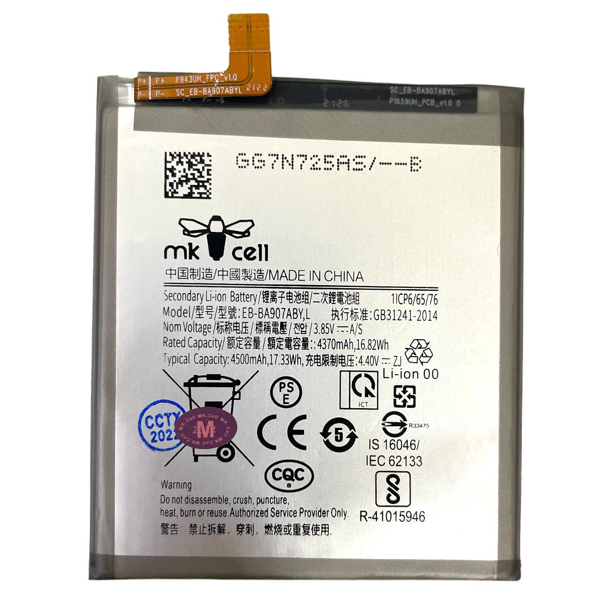 Batería Samsung S10 Lite SM-G770F BA907ABY