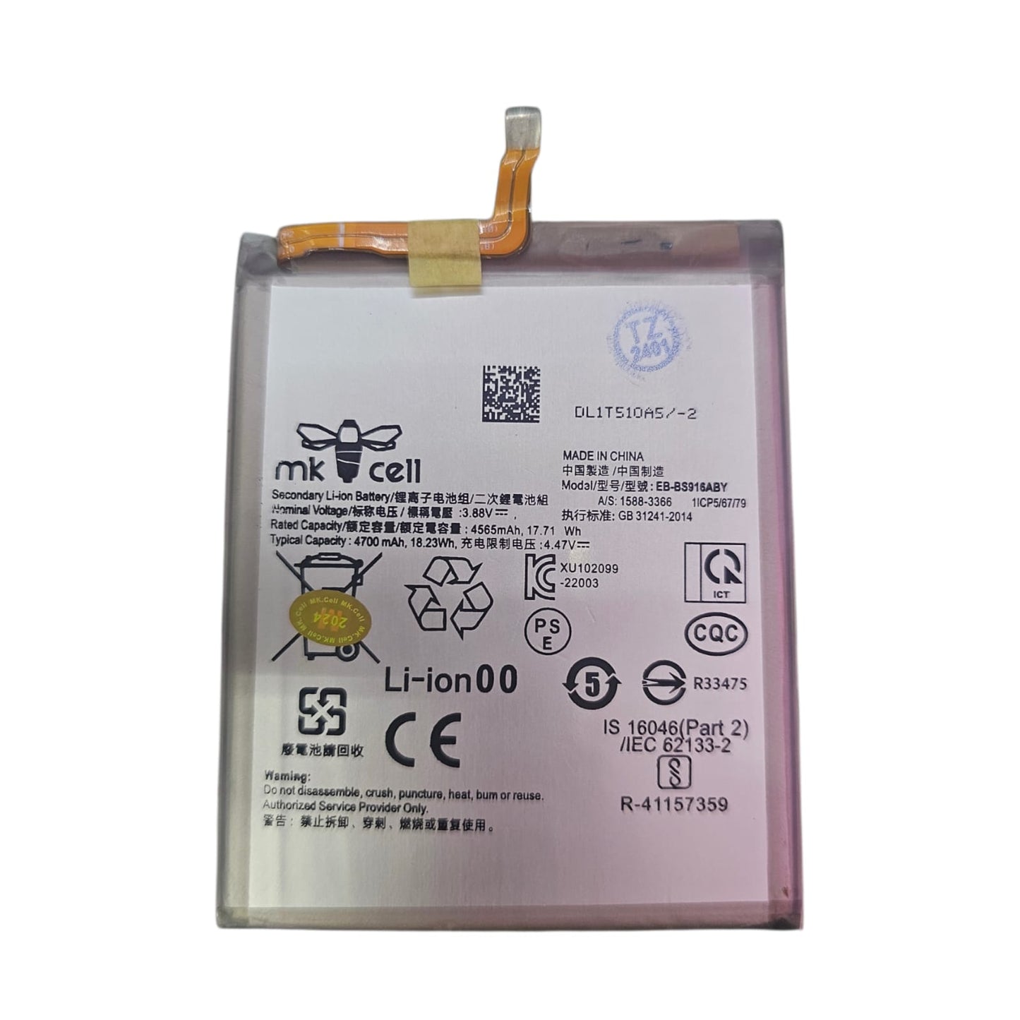 Batería Samsung Galaxy S23Plus / EB-BS916ABY