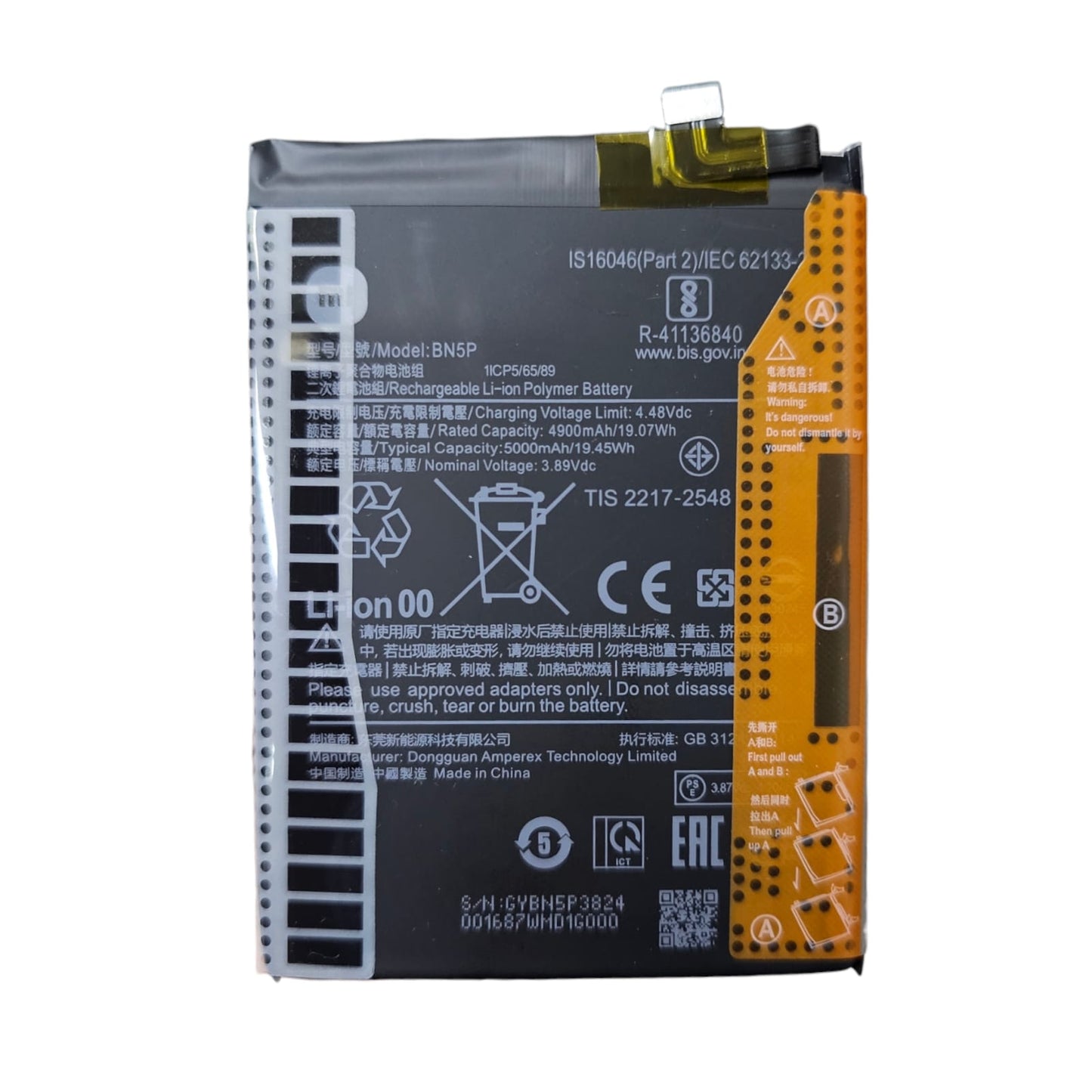 Batería Xiaomi BN5P Redmi Note 13 4G y 5G / Redmi Note 12