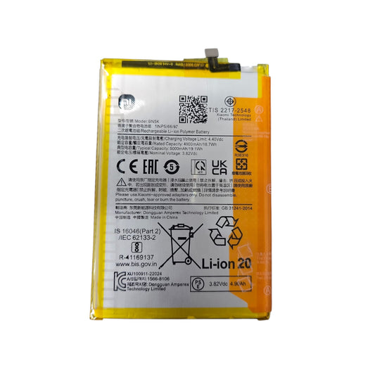 Batería Xiaomi BN5K / Redmi 12C / Poco C55