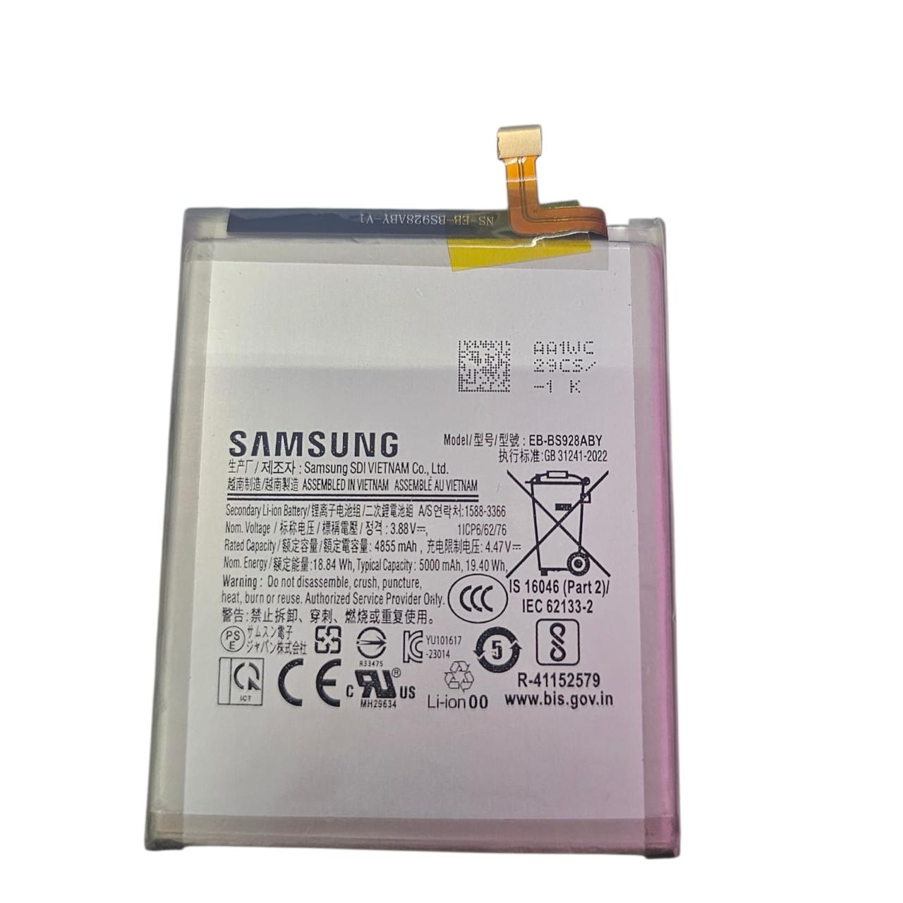 Batería Samsung S24 Ultra / BS928ABY