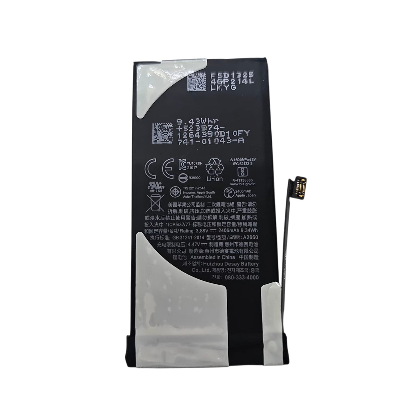 Batería Apple iphone 13Mini