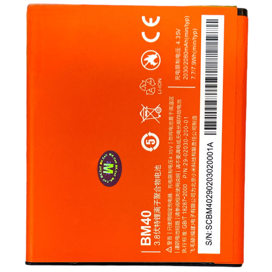 Batería Xiaomi BM40 / BM41 / BM42 / BM44 / BM45 2080mAh Xiaomi
