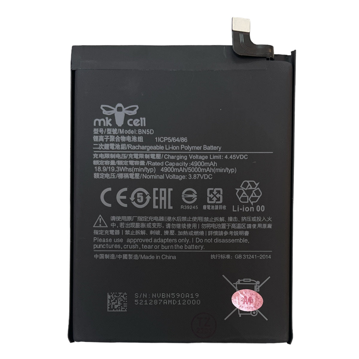 Batería Xiaomi BN5D Redmi Note 11s 5000mah