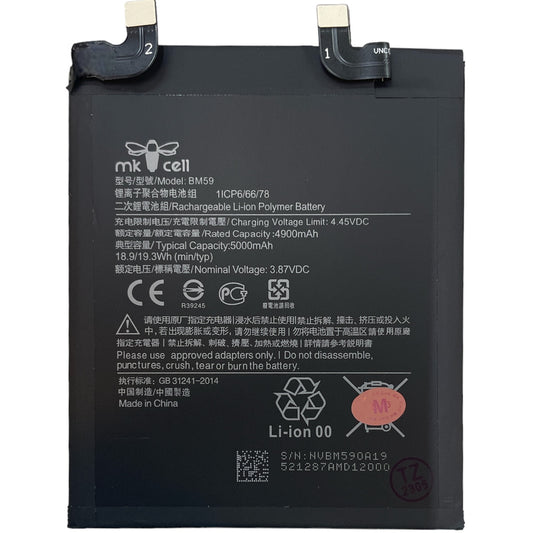 Batería Xiaomi BM59 Mi 11T
