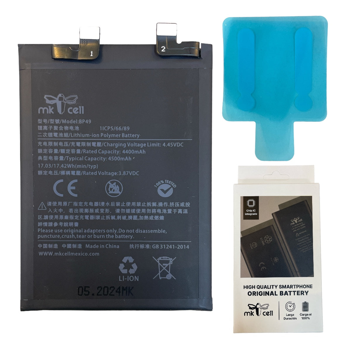 Batería Xiaomi BP49 / Poco F4 5g / Redmi K40s 4500mAh