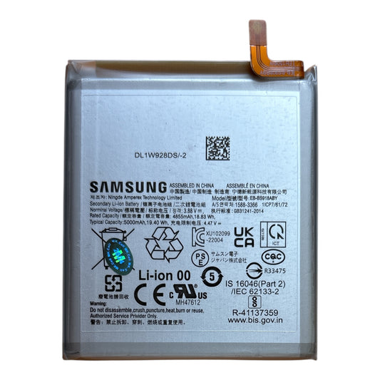 Batería Samsung S23 Ultra / BS918ABY
