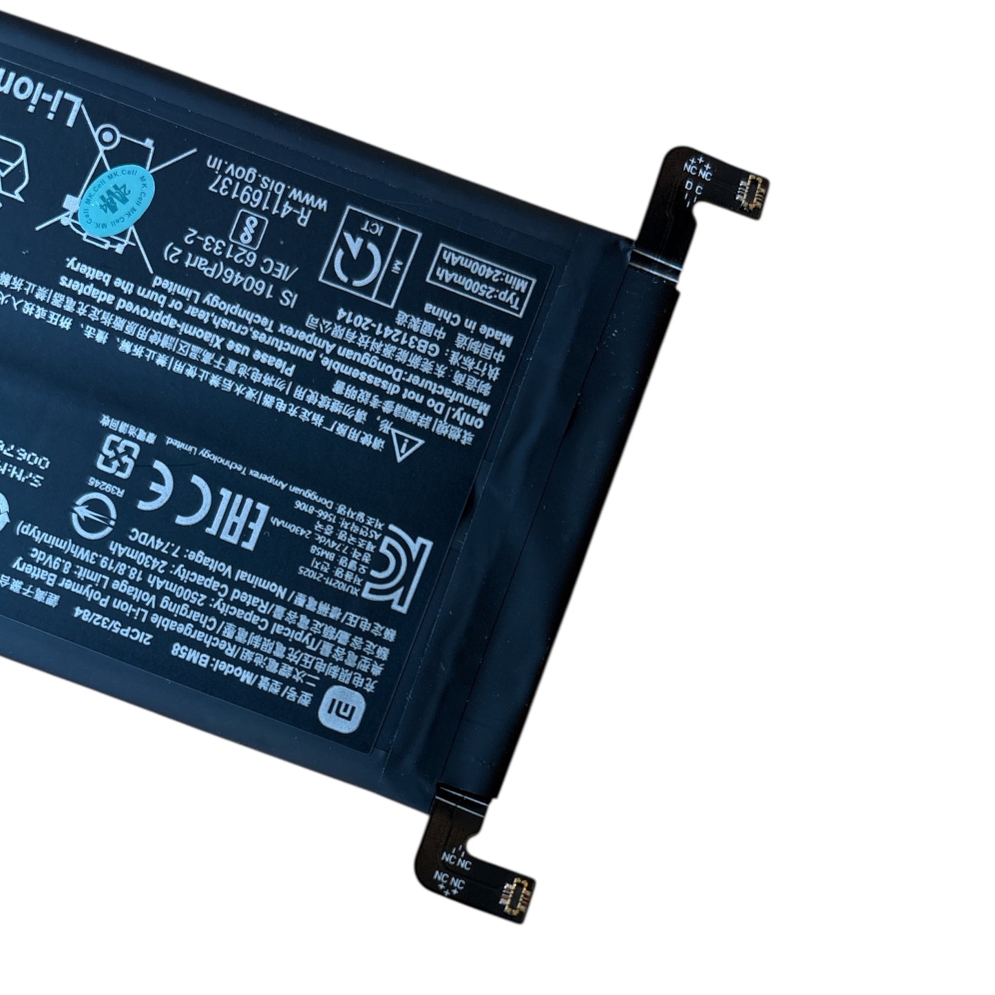 Batería Xiaomi BM58  Mi 11T / Mi 11T Pro 5g