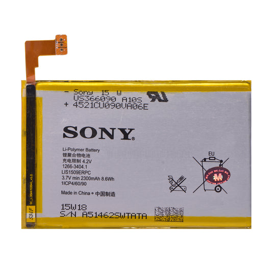 Batería Sony Xperia SP C5306 LIS1509ERPC