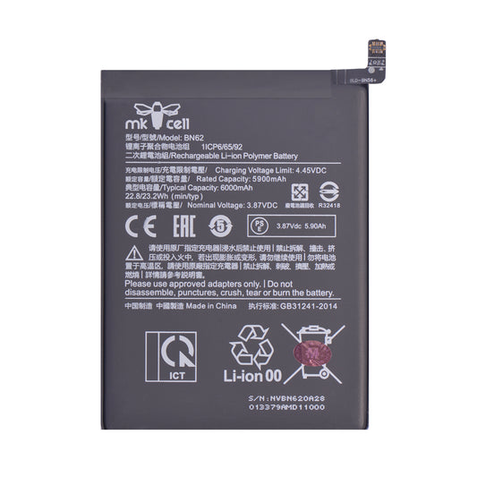 Batería Xiaomi BN62 Redmi Note 9 Note 9T  Poco M3