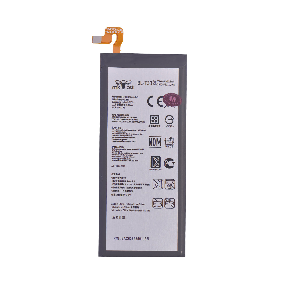 Batteria BL-T33 Compatibile Per LG Q6, G6 Mini, M700 - 2900mAh - Foto 6